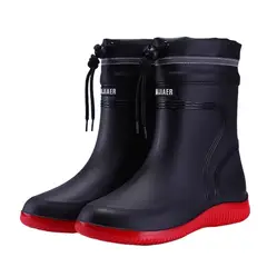 BLWOENS - Botas para lluvia Hombre - Rojo