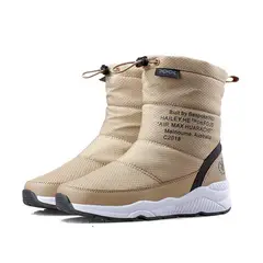 BLWOENS - Botas de invierno Mujer - Beige