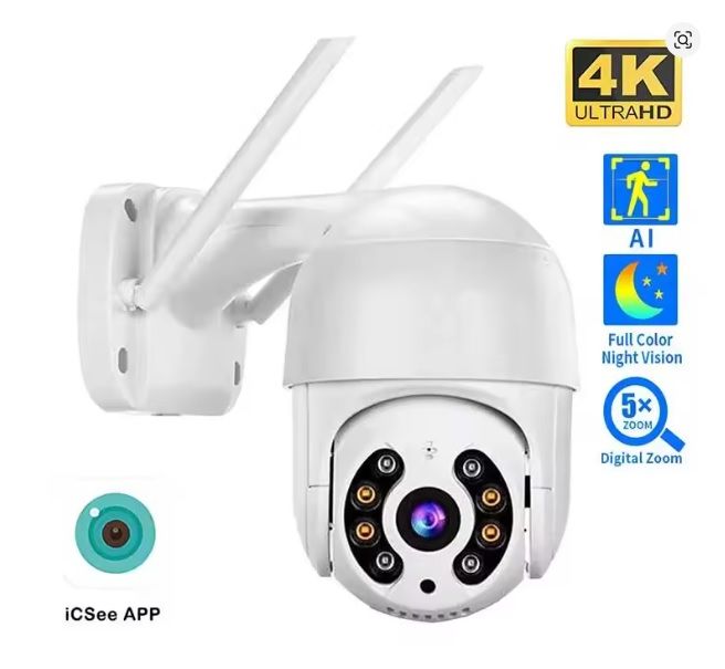 CAMARA DE SEGURIDAD VIGILANCIA 4K CHIP4G IP WIFI SENSOR DE MOVIMIENTO