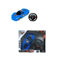 GENERICO - Pack12 Carrito Divertido para Niño de Azul Y+Papel de Regalo