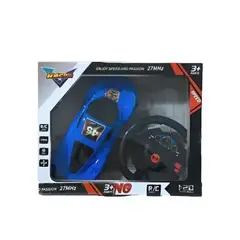 GENERICO - Pack12 Carrito Moderno para Jugar Azul Y+Regalo Stickers