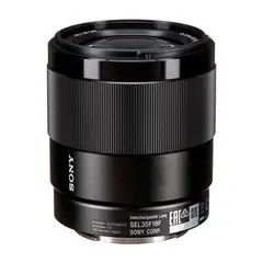 SONY - Lente FE 35mm f18