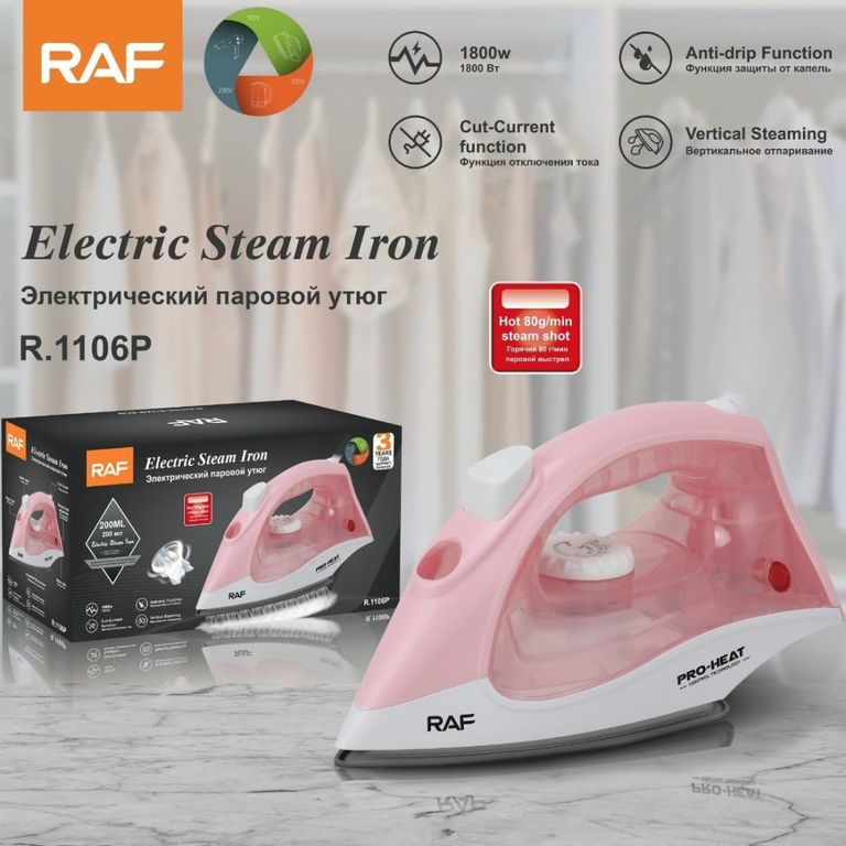 Plancha Eléctrica para Ropa RAF R1106P