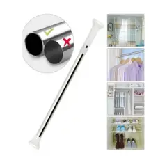 GENERICO - Barra Extensible de 70x120cm Aluminio