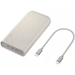 SAMSUNG - Power Bank 20000 de 45W Beige