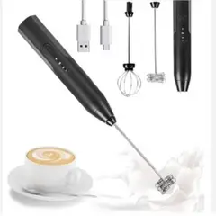 GENERICO - BATIDOR REMOVEDOR ESPUMADOR ELECTRICO USB PARA LECHE