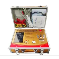 GENERICO - Analisador Corporal De Ressonância Magnética Quântica