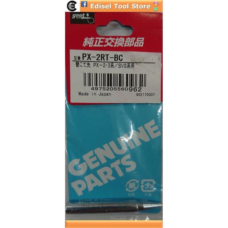 Punta Diagonal Para Cautin repuesto