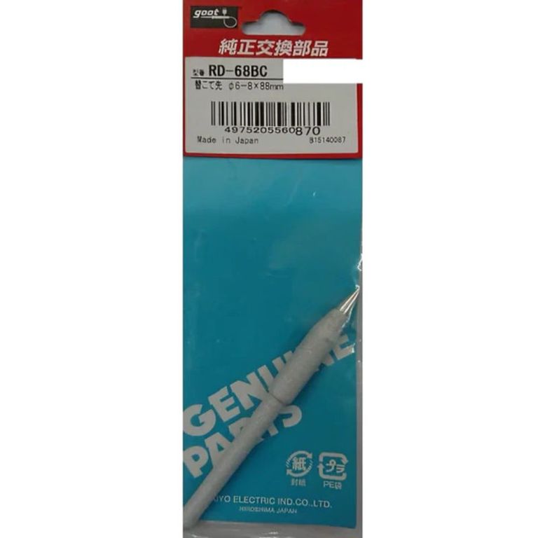 Punta Para Cautin De 100w repuesto RD-68BC