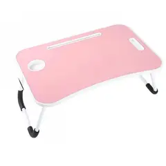 GENERICO - Mesa Para Laptop Plegable Portatil Soporte Multifuncional Rosada