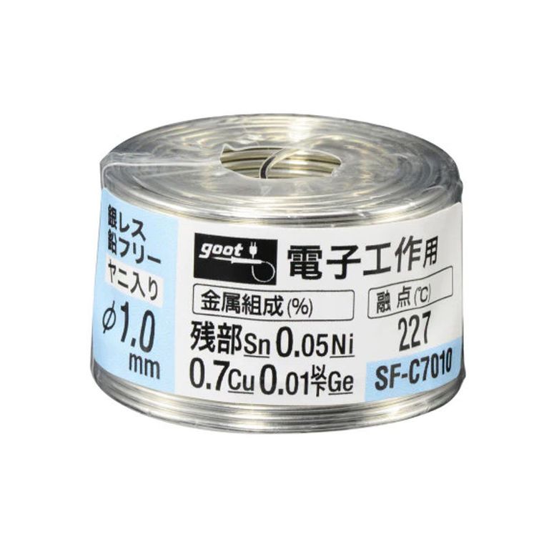 Estaño Soldadura sin plomo para trabajos electrónicos 70g Φ10mm SF-C7010