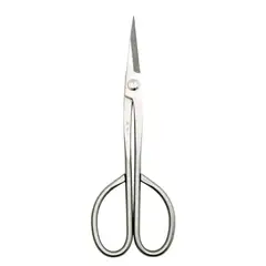 GENERICO - Tijera para Bonsái de Poda Acero Inoxidable Tamaño: 21 cm