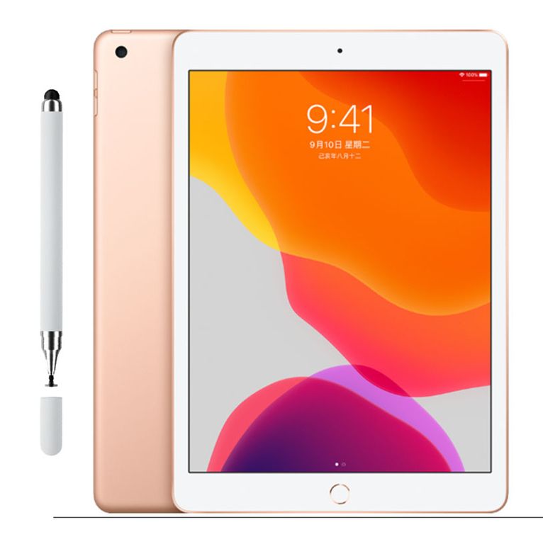 Ipad 2019 7th 128G WiFi Dorado Reacondicionados