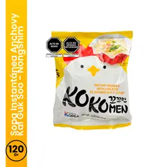 GENERICO - Sopa Instantánea Kokomen Chicken 120gr Paldo