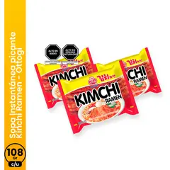 GENERICO - Sopa Instantánea picante Kinchi Ramen 120gr Ottogi 3 und