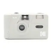 KODAK - Cámara Fotográfica M35 35mm Analógica con Flash - Blanco
