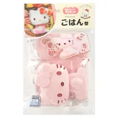 SANRIO - Molde para Arroz Hello Kitty