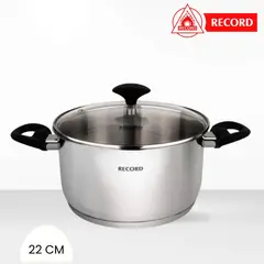 RECORD - Olla de Acero Inox Guia Plus N° 22