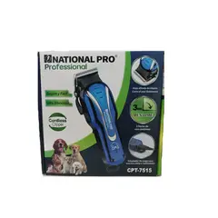 NATIONAL - Máquina Cortar pelo para mascotas profesional Digital