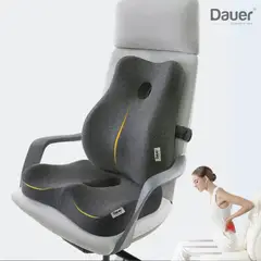 DAUER - Duo Cojínes Ergonomicos 3D Lumbar + Asiento Viscoelastico Bambu Negro