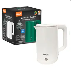 RAFF - Hervidor Eléctrico Raf R.7863 De 2 Litros Potencia 2000w