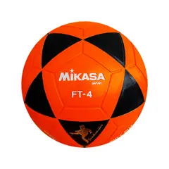 MIKASA - PELOTA DE FÚTBOL FT-4 - BKO - FIFA QUALITY