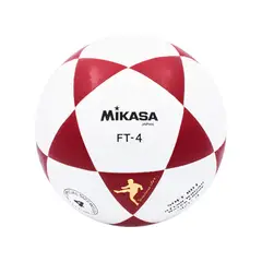 MIKASA - PELOTA DE FÚTBOL FT-4 - R - SOFT BILT