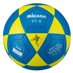 MIKASA - PELOTA DE FÚTBOL FT-5 - YB - FIFA QUALITY