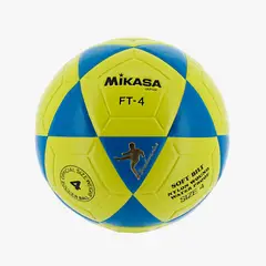 MIKASA - PELOTA DE FÚTBOL FT-4 - BY - FIFA QUALITY