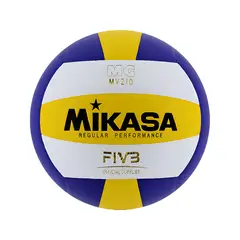 MIKASA - PELOTA DE VOLEY MV210 - FIVB APPROVED