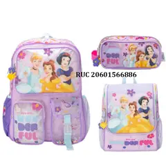 DISNEY CLASICOS - SET MOCHILA DREAMLAND PRINCESAS