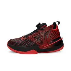 PEAK - Zapatillas de basket KID Taichi