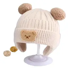 GENERICO - Gorro De Lana Para Bebe Tejido Cálido Versión Coreana Beige