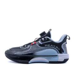 PEAK - Zapatillas de basket TAICHI KIDS