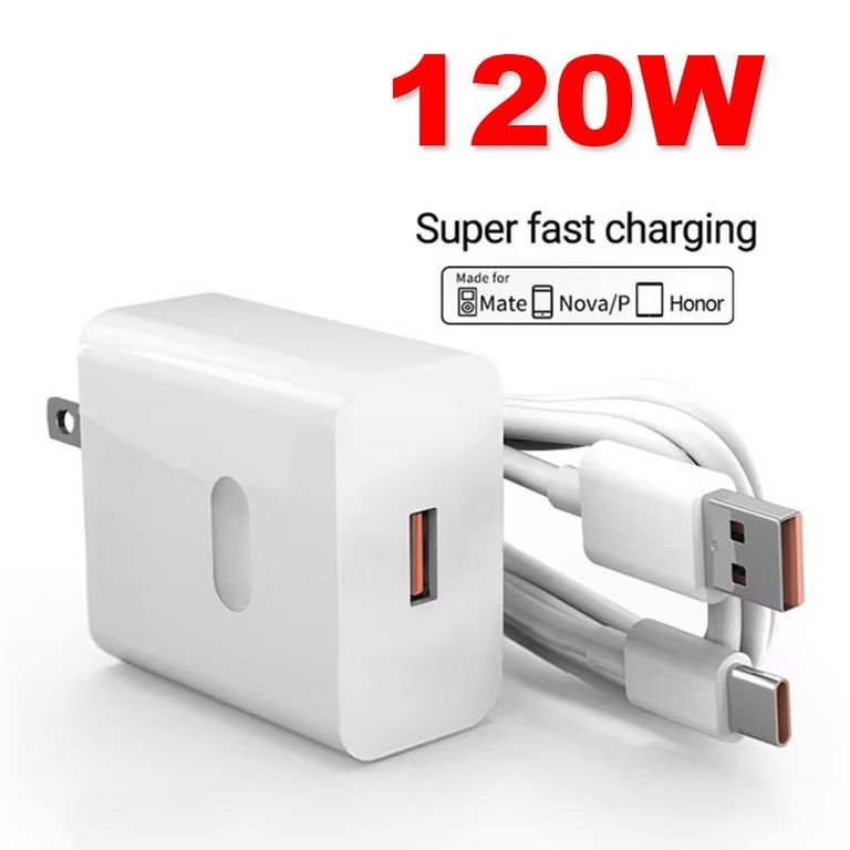 CARGADOR PARA 120W TIPO C