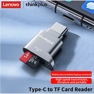 Lector de tarjetas Lenovo de alta velocidad lector de tarjetas tipo C para ordenador