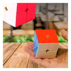 GENERICO - Pack4 Rompecabeza Armable en Cuadrado de 2x2 Colorido