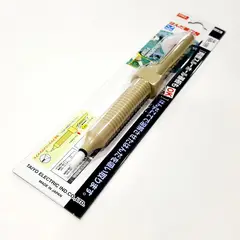 GOOT - Extractor Succionador De Estaño Gs-108