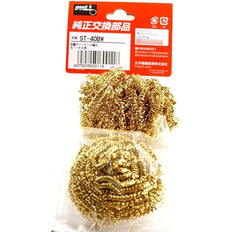 Repuesto Para Limpia Puntas St-40bw Blister 2 Und