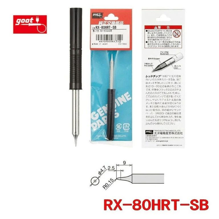 Punta Fina Para Estación Modelo Rx-80 Hrt- Sb