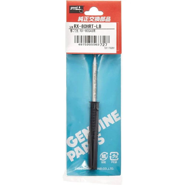 Repuesto de punta RX-80HRT-LB