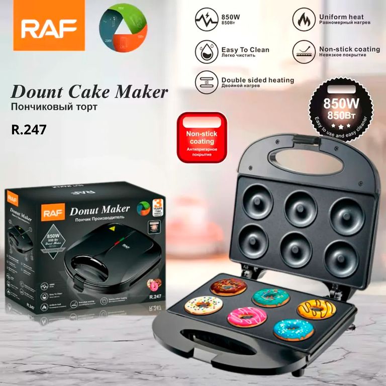 Máquina Raf R.247 Mini Donas Antiadherente 850w Cap 6 Donas