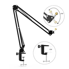 FIFINE - SOPORTE DE BRAZO CS1 PARA MICROFONO 38 O 58 PULGADAS COLOR NEGRO