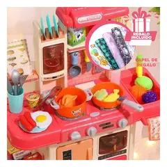 RYBIU IMPORT - Cocina Juguete para Niñas de Multicolor Y+Papel de Regalo