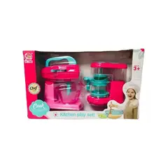 RYBIU IMPORT - Set de Cocina de Juguete Cafetera y Batidora para Niños