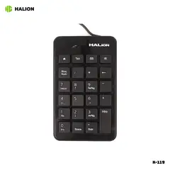 HALION - TECLADO NUMERICO 23 TECLAS - K-119