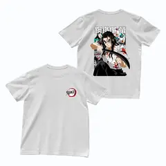 NARCZO - HAGANEZUKA - KIMETSU NO YAIBA