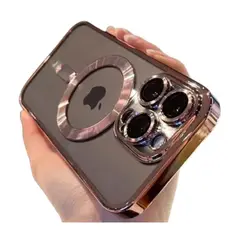 PERU IMPORTACIONES - CASE IPHONE 14 PRO MAX ROSA