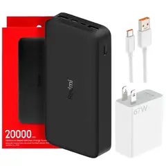 XIAOMI - Power Bank 20000 mAh 18W + Cargador 67W
