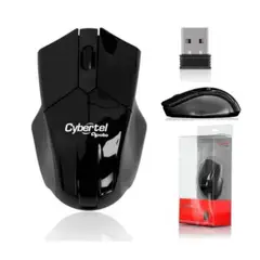 CYBERTEL - Mouse Apollo CYBM-303